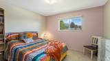 1253 Nathaniel Dr - Photo 11