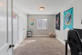 2869 Chestnut St - Photo 17