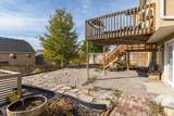 2869 Chestnut St - Photo 30