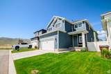 4950 Lake Dr - Photo 3