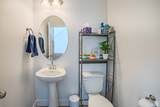 4950 Lake Dr - Photo 5