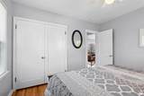 2317 Kensington Ave - Photo 14