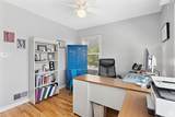 2317 Kensington Ave - Photo 16