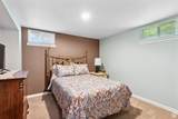 2317 Kensington Ave - Photo 22