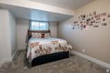 45 Center St - Photo 21