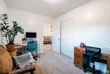 45 Center St - Photo 8