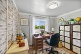 315 Emery Ave - Photo 15