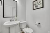 4214 Sun Crest Dr - Photo 6