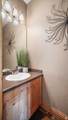 1988 Fieldstone Ln - Photo 22