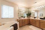 274 Park Knoll Cir - Photo 11