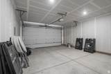 1088 Audrey Ln - Photo 19