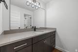 1079 Audrey Ln - Photo 15