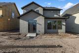 1079 Audrey Ln - Photo 19