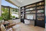 1373 Explorer Peak Dr - Photo 49