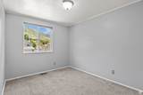 1306 Cannon Dr - Photo 16