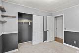1306 Cannon Dr - Photo 21