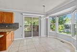 1306 Cannon Dr - Photo 7