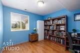 1882 2500 St - Photo 20