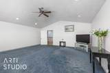 1882 2500 St - Photo 28