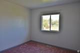 1882 2500 St - Photo 32