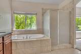 67 Summer Pl - Photo 23