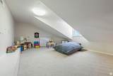 1287 Bloomington Dr - Photo 48