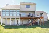 1204 Hyperion Way - Photo 4