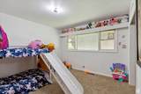 339 Main St - Photo 15