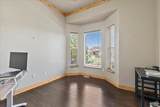 12562 Majestic Hill Ct - Photo 22