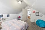 12562 Majestic Hill Ct - Photo 34