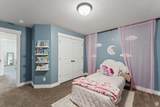 261 1200 - Photo 12