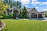 10605 Willow Valley Rd - Photo 2
