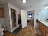 307 260 - Photo 13