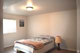 637 950 - Photo 18
