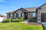 6329 Basin Ridge Dr - Photo 1