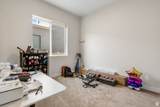 14908 Fawley Ln - Photo 16
