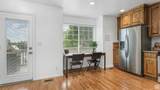 1029 Independence - Photo 5