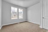 11848 Harvest Gold Way - Photo 5