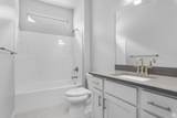 11848 Harvest Gold Way - Photo 6