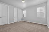 11848 Harvest Gold Way - Photo 7