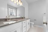 11848 Harvest Gold Way - Photo 9