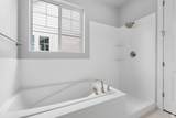 11848 Harvest Gold Way - Photo 10