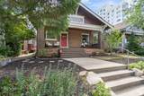 457 Douglas St - Photo 2