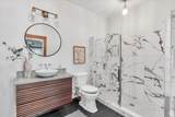 457 Douglas St - Photo 18