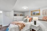 457 Douglas St - Photo 29