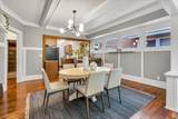 457 Douglas St - Photo 4