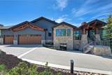 3428 Westview Trl - Photo 3