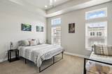 899 Lincoln Ave - Photo 20