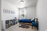5228 South Jordan Pkwy - Photo 11