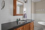 2366 Logan Way - Photo 14